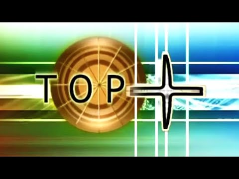 RTP1 - Top+ - Genérico 2004