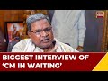 Siddaramaiah The Relationship Between Me And High Command Is Very Cordial Karnataka CM Suspense