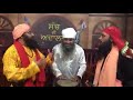 Sach Di Adalat