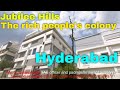 #jubileehills │ Roads and Buildings of Hyderabad │ Part 1