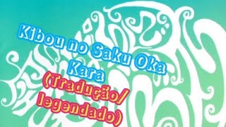 Aqua Timez - Kibou no Saku Oka Kara - (Tradução/legendado)