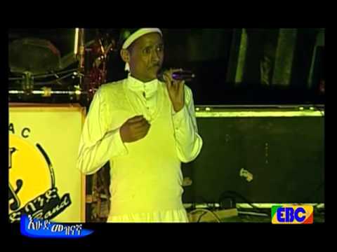ethiopian comedy-abraham asmelashe
