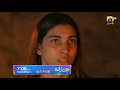 Jinzada Last Episode 30 Promo | Tomorrow at 7:00 PM Only On Har Pal Geo