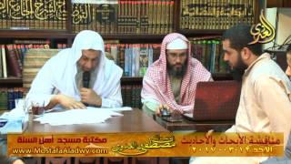 مناقشة الأبحاث والأحاديث بمكتبة مسجد أهل السنة بمنية سمنود 12 03 2017  5