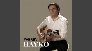 Hayko - Verev (2019)