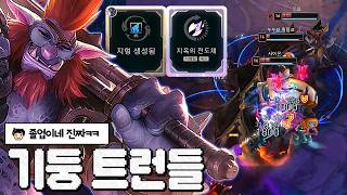 유튜브 썸네일