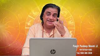 शनि शांति पाठ