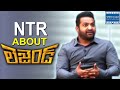 NTR About Legend Movie TFPC
