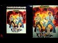 Shanty Blues - Charles Earland