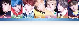 Download lagu Bts DNA song lyrics ♡ mp3