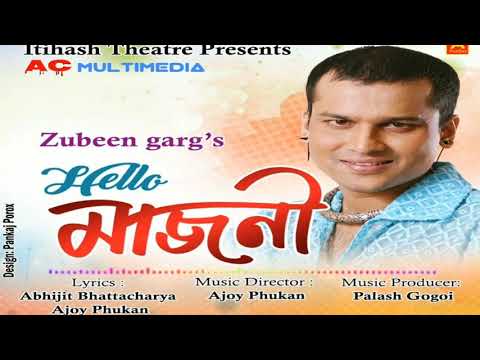 Hello Majoni By Zubeen Garg | Itihash Theater 2019-19 | New Assamese Hit Sang