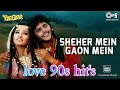 Sheher Mein Gaon Mein Yalgaar Manisha Koirala Kumar Sanu 90 S Song