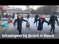 Natuurijsbaan in Doorn geopend | RTV Utrecht