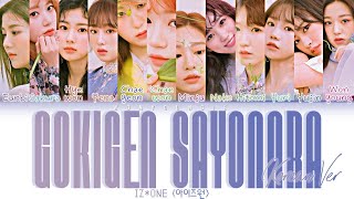 IZ*ONE (아이즈원) – Gokigen Sayonara (Korean Ver.) (기분 좋은 안녕) Lyrics (Color Coded Han/Rom/Eng)