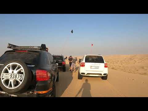 Summer Fun: Clip No. 003