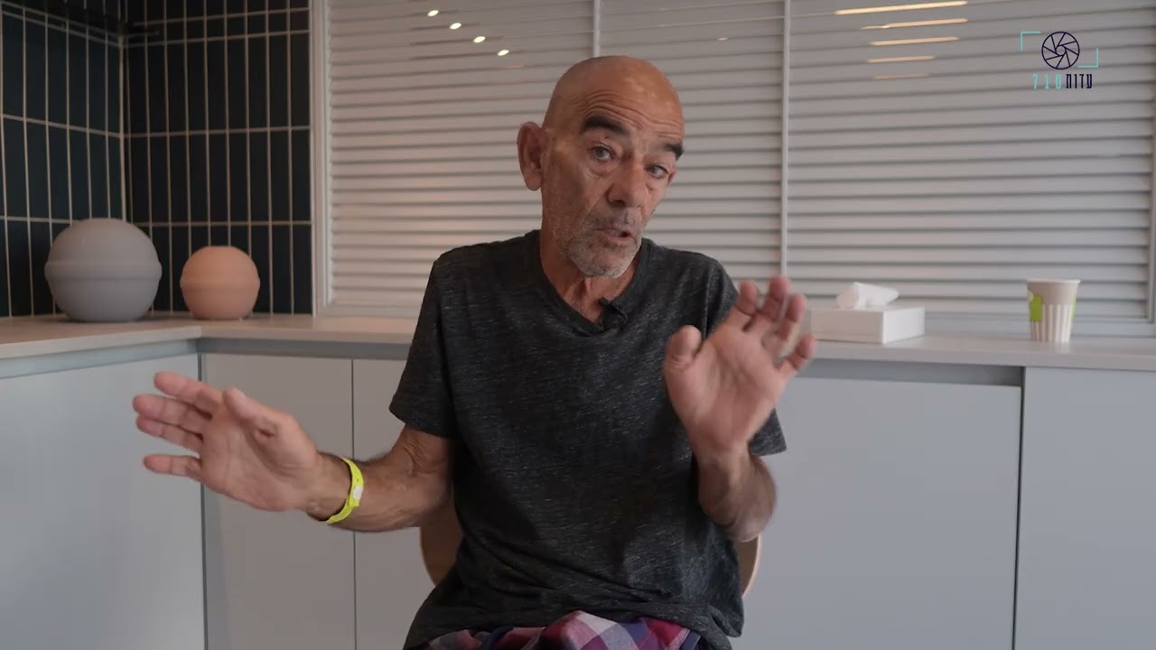 דני אייזנמן