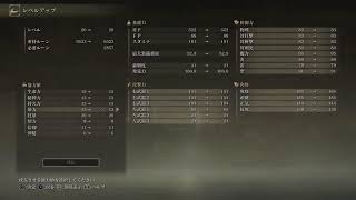 暇潰しエルデンリング垂れ流し2【ELDEN RING(CS)】