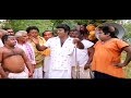மீண்டும் மீண்டும் பார்க்க தூண்டும் Gou