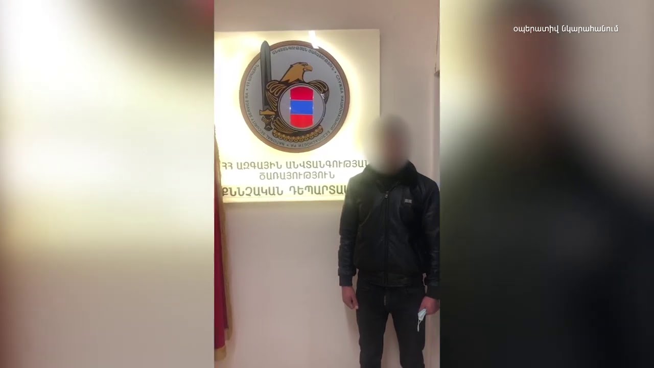 Անհետ կորած զինծառայողի հորից խաբեությամբ պահանջել է խոշոր գումար․ ԱԱԾ