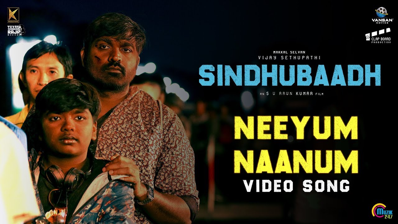 Neeyum Naanum Paartha Song Lyrics | Sindhubaadh | Santhosh