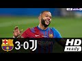[HIGHLIGHTS] FC Barcelona vs Juventus (3-0) Trofeu Joan Gamper