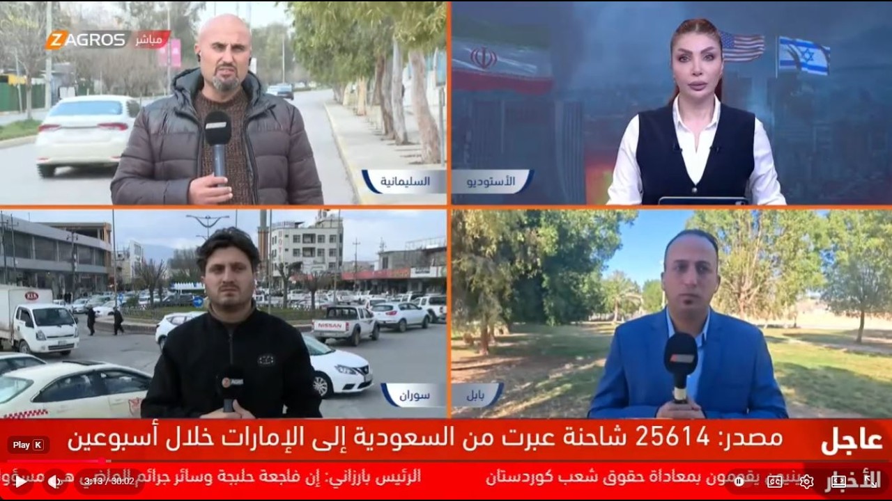 فيديو | لا تراجع ولا استسلام.. واشنطن وطهران تتمسكان بشروطهما مع دخول الحرب يومها الـ17