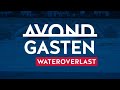 AvondGasten wateroverlast - 18 juli 2021