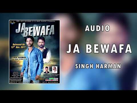 Ja Bewafa