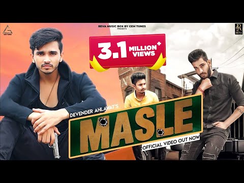Masle — watch video
