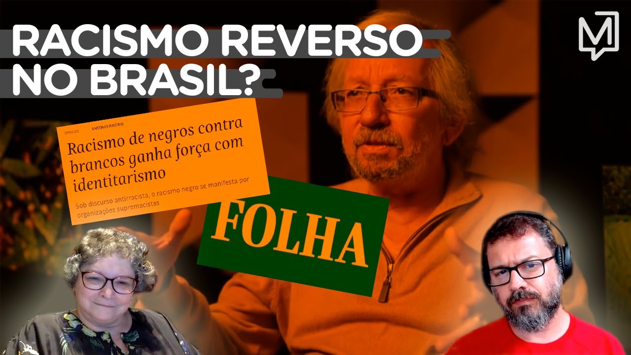 Racismo reverso no Brasil?