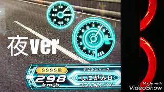 湾岸ミッドナイト5DX+ 海外分身シンガポール メーター紹介