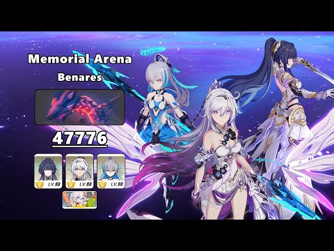 SSS Benares [39813 | 47776] - Trio [S0]