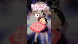 - 緊張しいすぎる女 【粛聖!! ロリ神レクイエム☆】 #shorts #替え歌 #歌ってみた #vtuber #新人vtuber #しぐれうい #あるある
