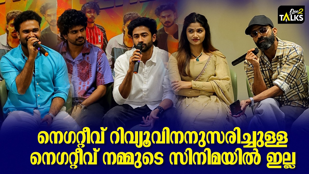 സിനിമയെ മനഃപൂർവം നശിപ്പിക്കാൻ ശ്രമിക്കുന്നു  | Derby Pressme