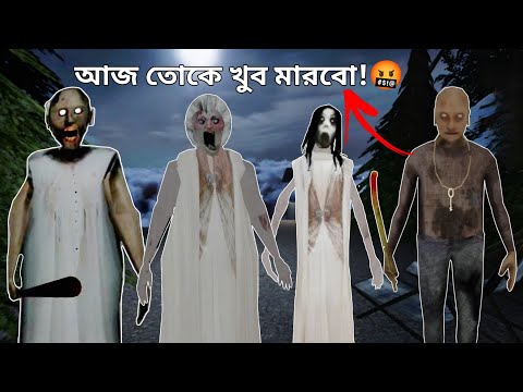 New Lighthouse Boat Escape | Granny 4 | Mulo The Gamer | Bengali Gameplay