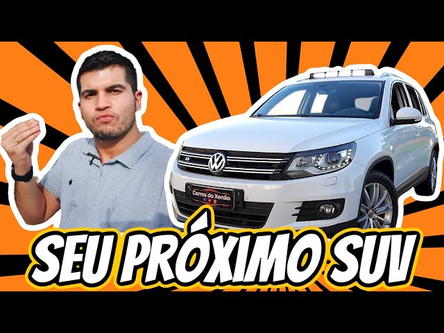 Клиренс Тигуан 2014