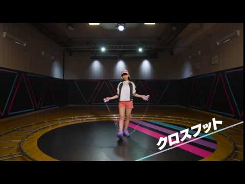 【ジャンピー】ジュエルステージ クロスフット