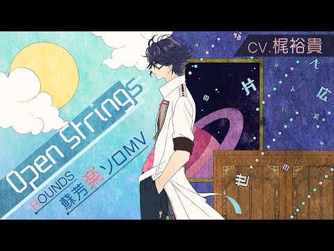 download lagu mp3 mp4 イケメン ライブ 楽, download lagu イケメン ライブ 楽 gratis, unduh video klip イケメン ライブ 楽