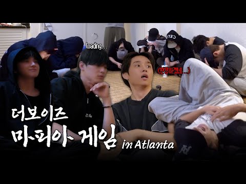 촉이 이렇게 💩일수가 없어💢｜더보이즈 마피아 게임 in Atlanta 🌃