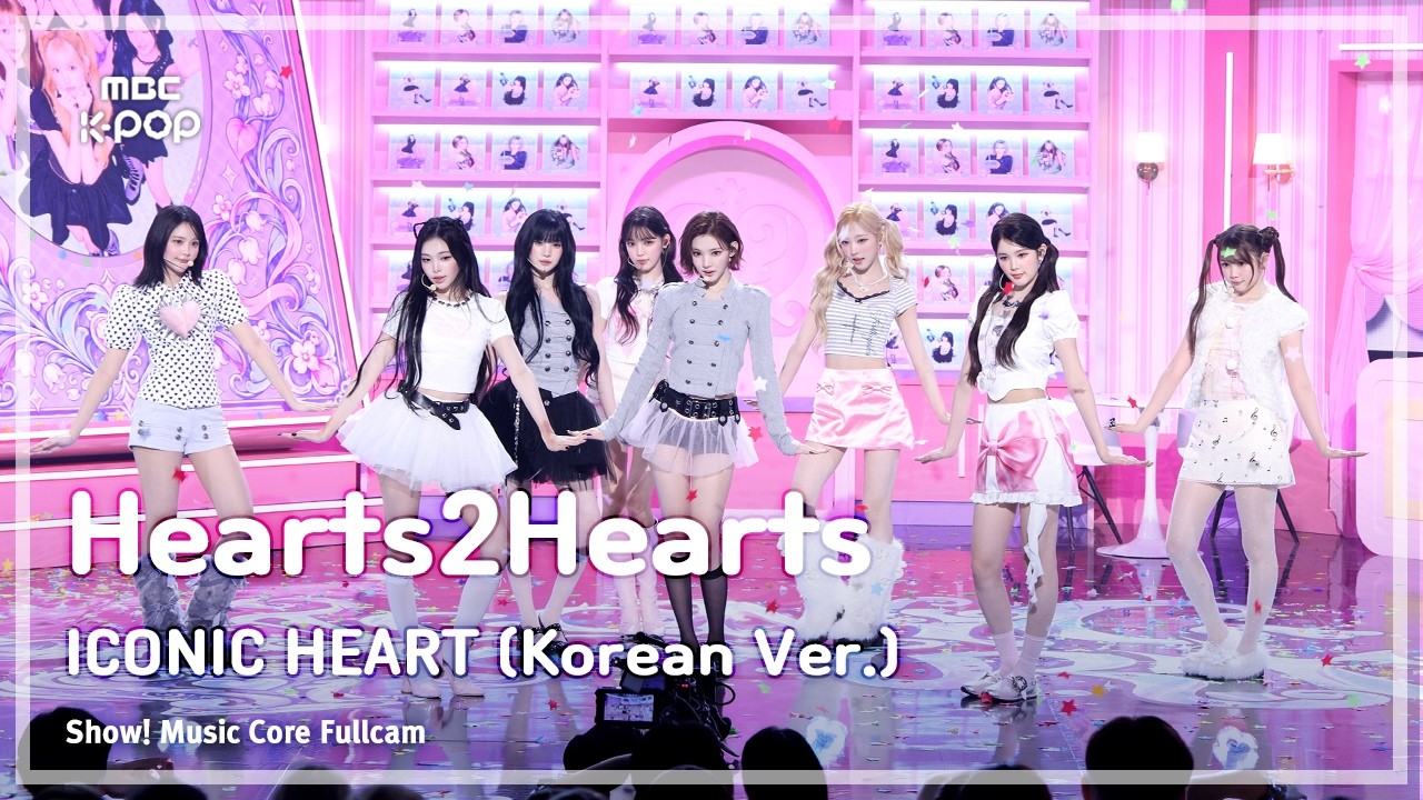 Hearts2Hearts / ICONIC HEART (Korean Ver.)