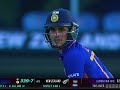 Shubman Gill 208 Runs Vs New Zealand
