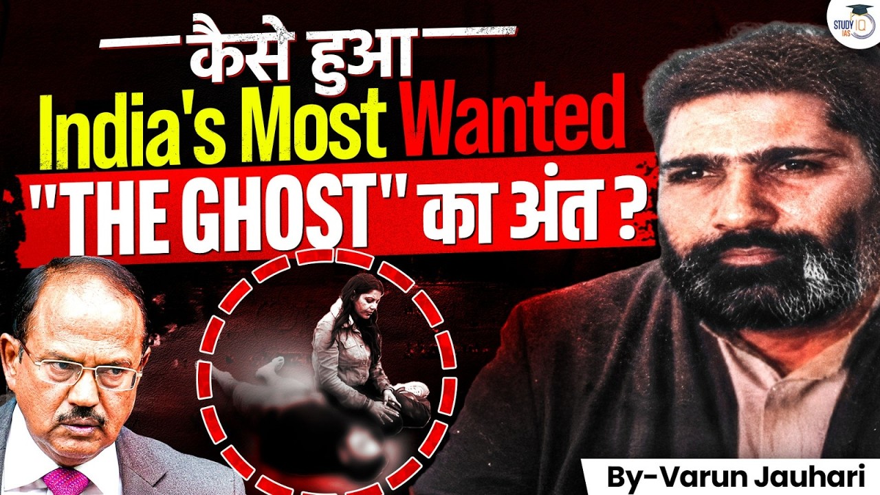 The Hunt of TRF Chief | How India Exposed Pakistan's "New Puppet" of T*rror? | Varun Jauhari