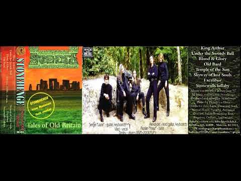 Stonehenge - Tales Of Old Britain (1997) (Full Album)