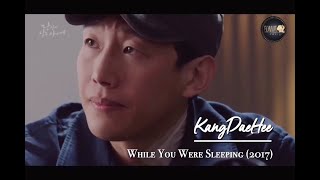 Download lagu KANG KI YOUNG in WHILE YOU WERE SLEEPING (2017) mp3