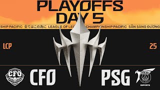 [電競] 2025 LCP 賽季決賽 季後賽勝部決賽