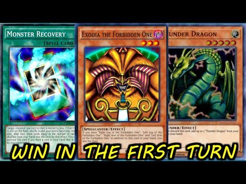 Yu-Gi-Oh! WIN IN THE FIRST HAND WITH EXODIA | EXODIA THE FORBIDDEN ONE | EXODIA DECK