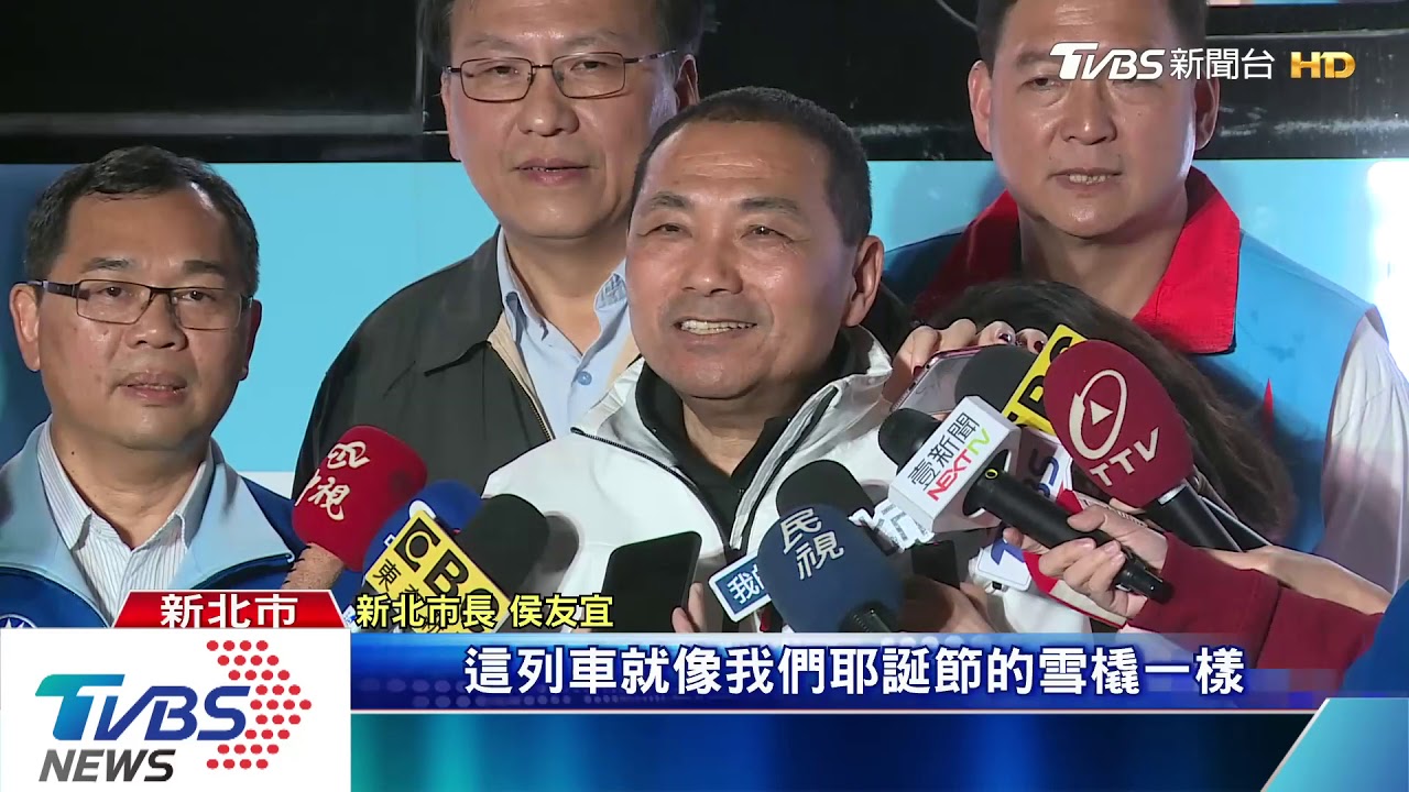 點燈添節慶氛圍　感受三鶯線列車魅力