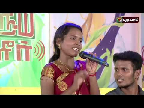 RAMYA J Nimmadhiyana vaazhkaikaana ragasiyam