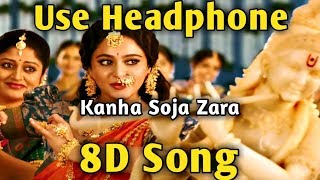 Download lagu Soja Zara 🎧 8D song 🎧 Music Live-India mp3 Download lagu Soja Zara 🎧 8D song 🎧 Music Live-India mp3