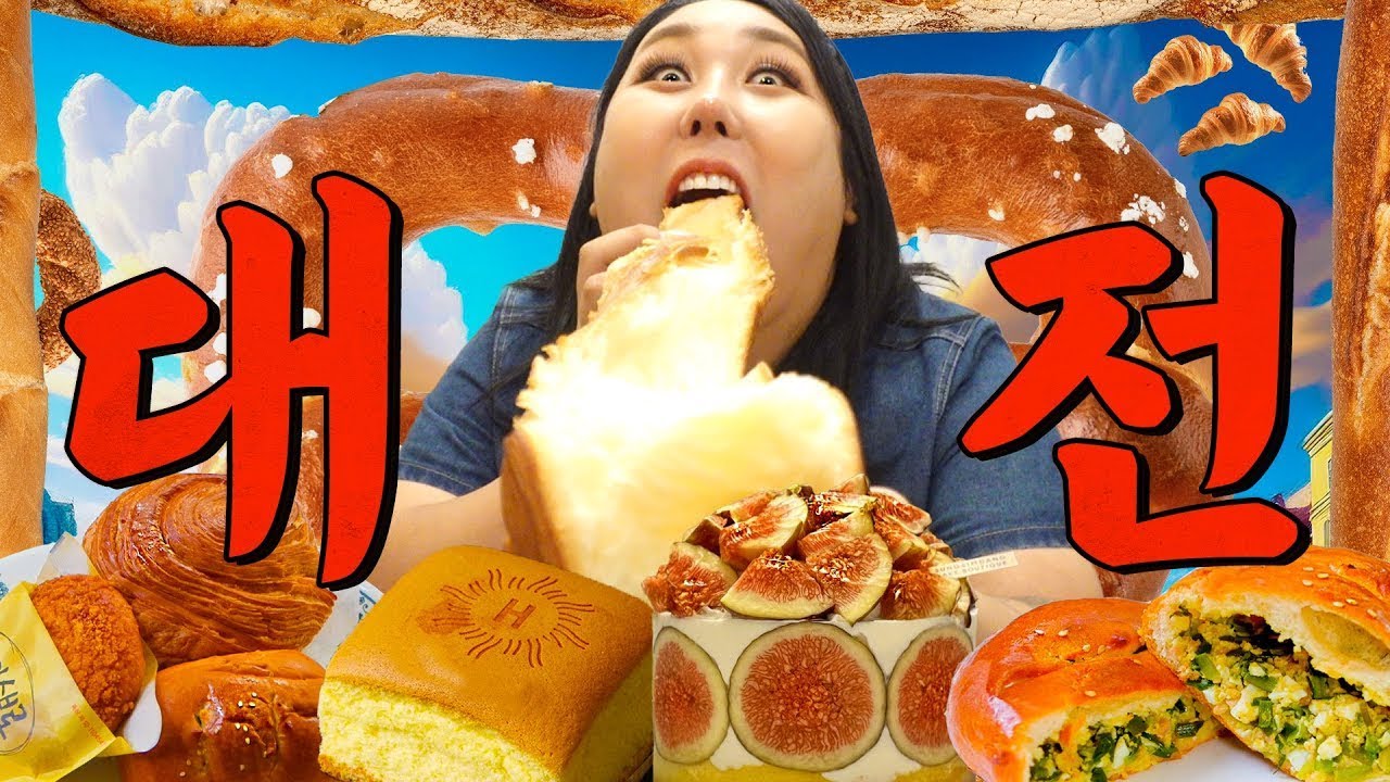 하레하레 둔산점